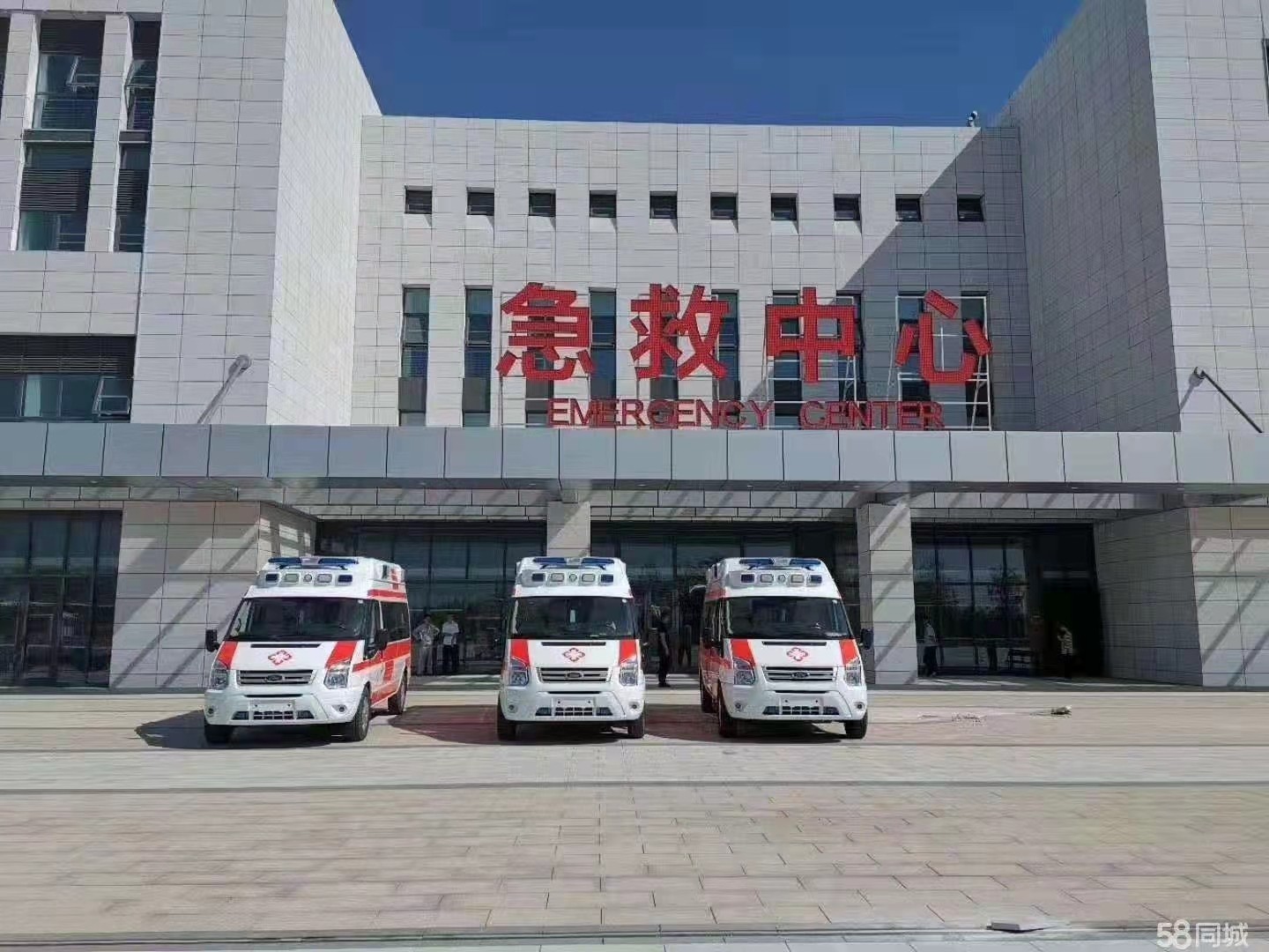 克山县妇婴监护型护送